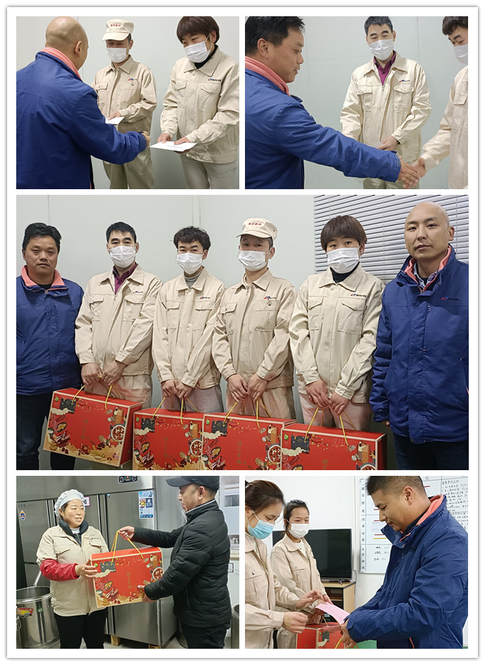 【慰問職工】“是您為我們升起一縷冬日暖陽(yáng)……”(圖2)